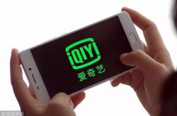 (8分钟科普)长春工厂咨询电话多少_哔哩哔哩-2